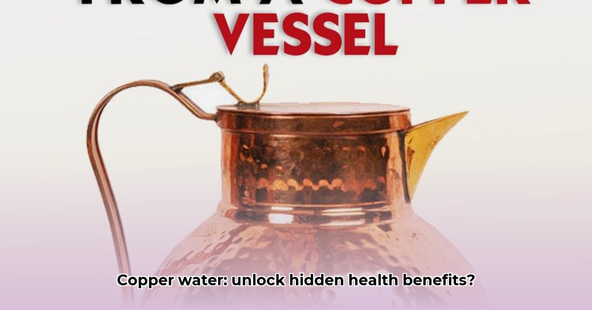 benefits-of-drinking-water-in-copper-jug